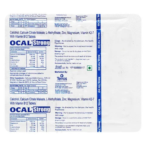 Ocal Strong Tablet product image