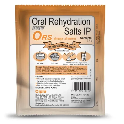 Ors Orange Flavour Powder product image