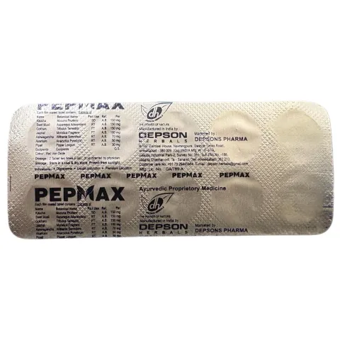 Pepmax Tablet product image