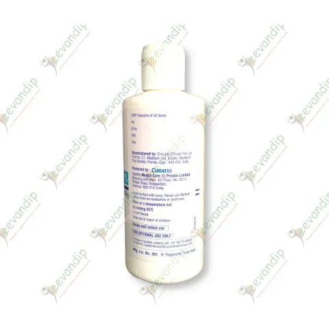 Perlice Rinse Cream 60gm product image