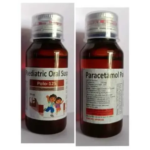 Polo Syrup 125mg 60ml product image