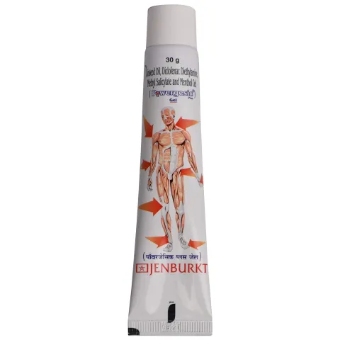 Powergesic Plus Gel product image