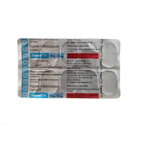 Pregamet 75 Capsule product image