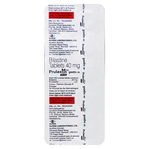 Prulastin 40 Tablet product image