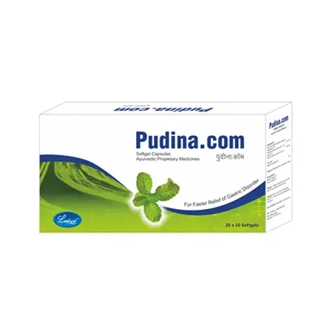 Pudina Soft Gels product image