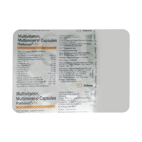 Reboot M Capsule product image