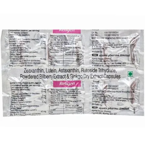 Retigen Capsule product image