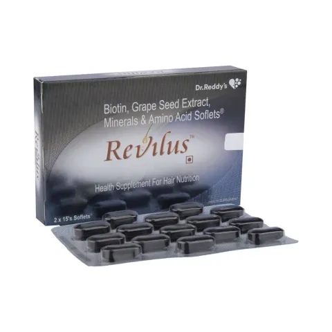 Revilus Softlets product image