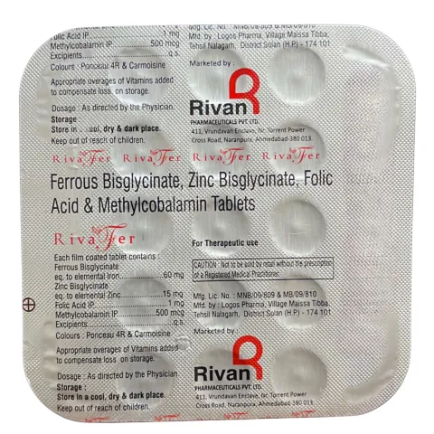 Rivafer Tablet product image