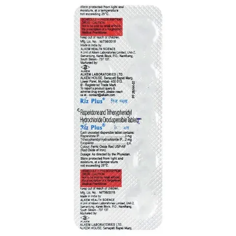 Riz Plus Tablet product image