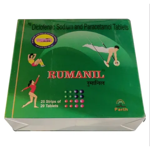 Rumanil Tablet Green product image