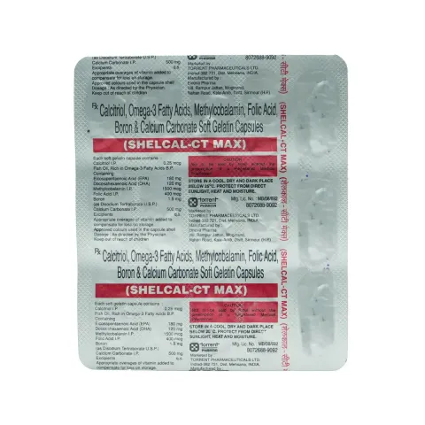 Shelcal Ct Max Capsule product image