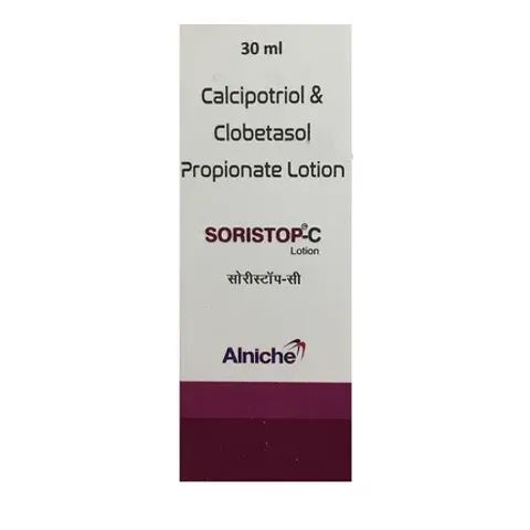 Soritrol C Lotion 20ml product image