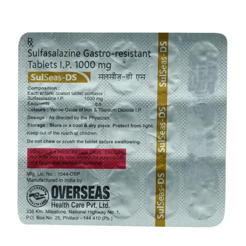 Sulseas Ds Tablet product image
