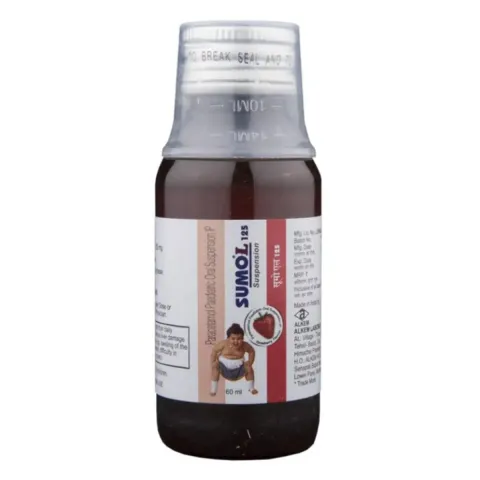 Sumol 125 Suspension 60ml product image