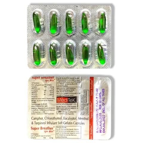 Super Breather Capsule product image