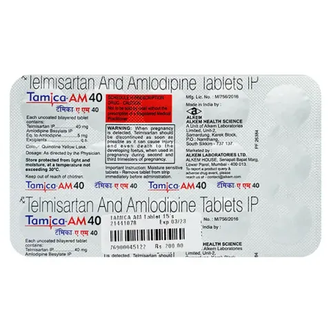 Tamica Am 40 Tablet product image