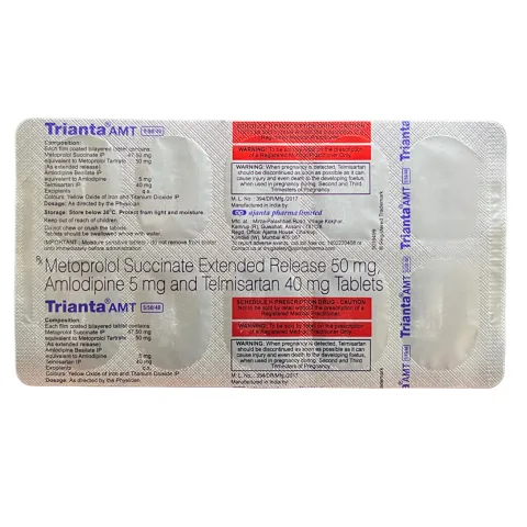 Trianta Amt Tablet product image