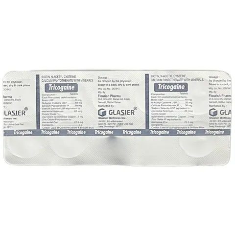 Tricogaine Tablet product image