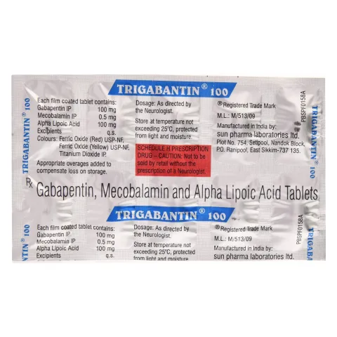 Trigabantin 100 Tablet product image
