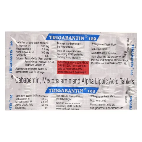 Trigabantin 100 Tablet product image