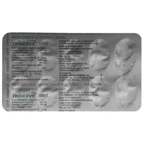 Trinerve Soft Capsule product image