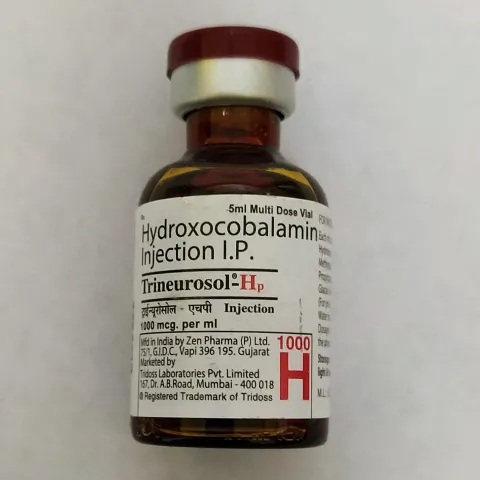 Trineurosol Hp Injection 5ml product image
