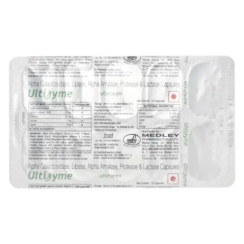 Ultizyme Tablet product image
