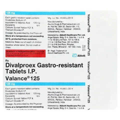 Valance 125 Tab product image