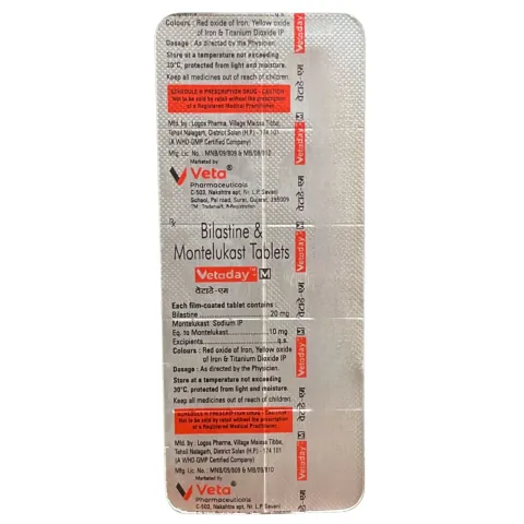 Vetaday M Tablet product image