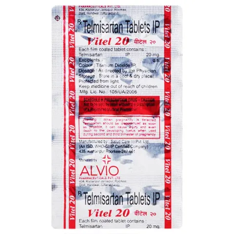 Vitel 20 Tablet product image