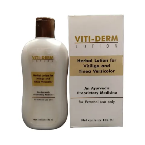 Viti Derm Lotion 100ml product image
