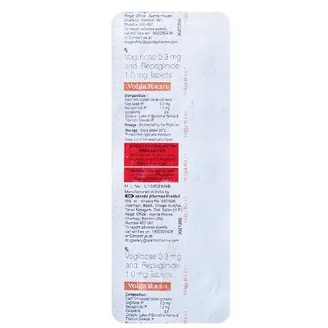 Volga R 0.3/1 Tablet product image