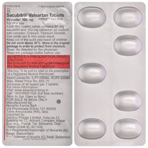 Vymada 200 Tablet product image