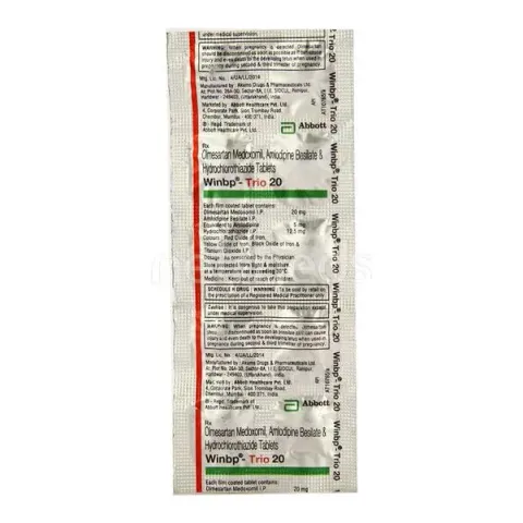 Winbp Trio 20 Tab product image