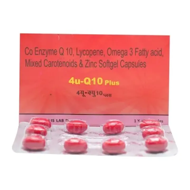 4u Q10 Plus Capsule product image