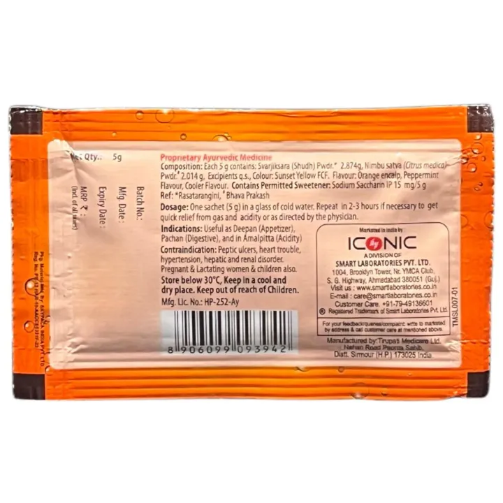 Acifresh Orange Flavour 5gm product image
