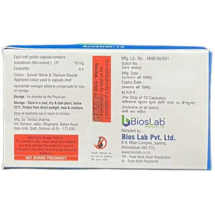 Acnetret 10 Capsule product image