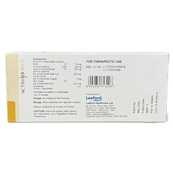 Actihair Plus Tablet product image