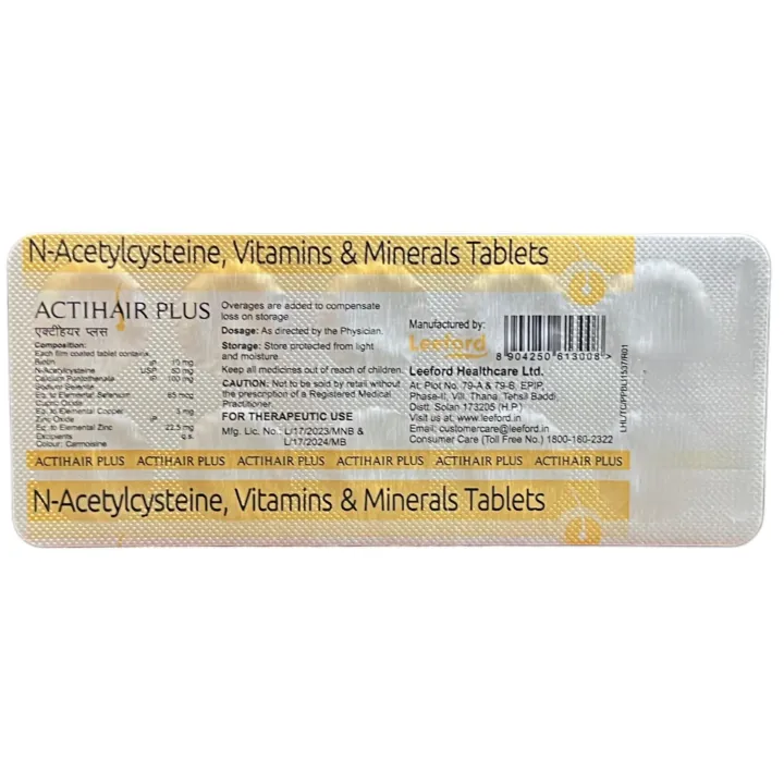 Actihair Plus Tablet product image