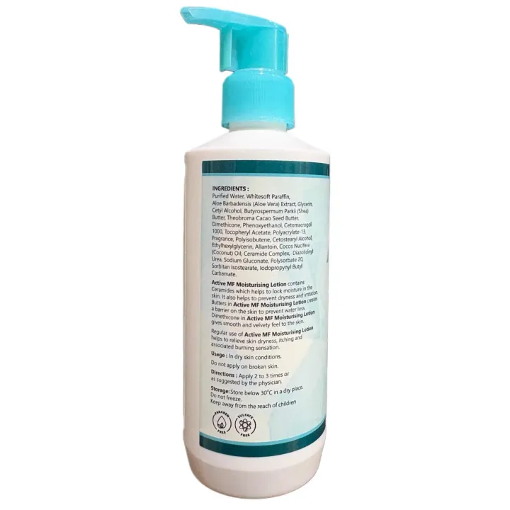 Active Mf Lotion 200ml product image
