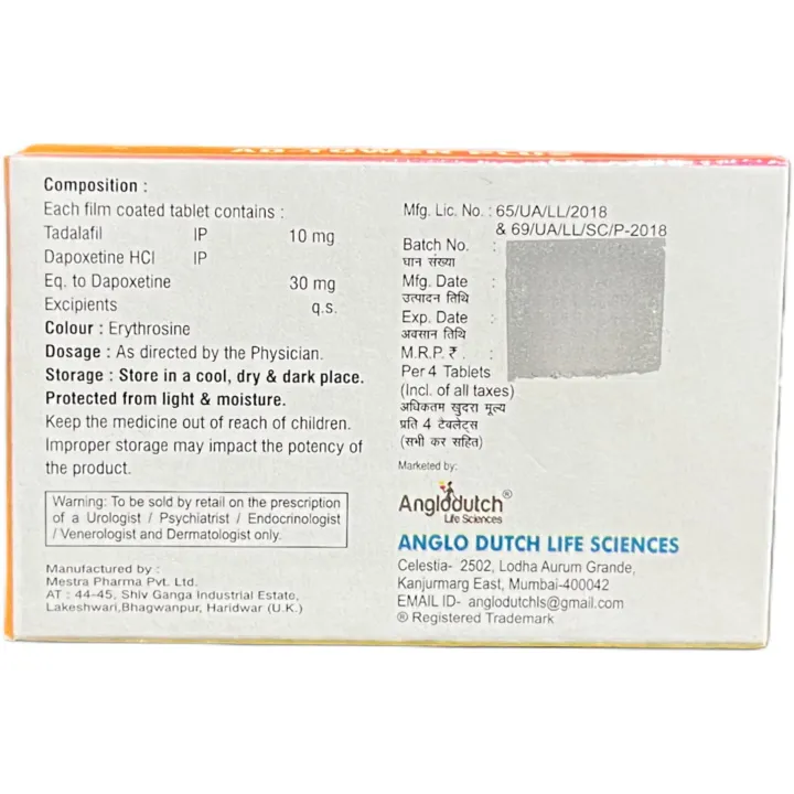 Ad Tower Plus Tablet product image