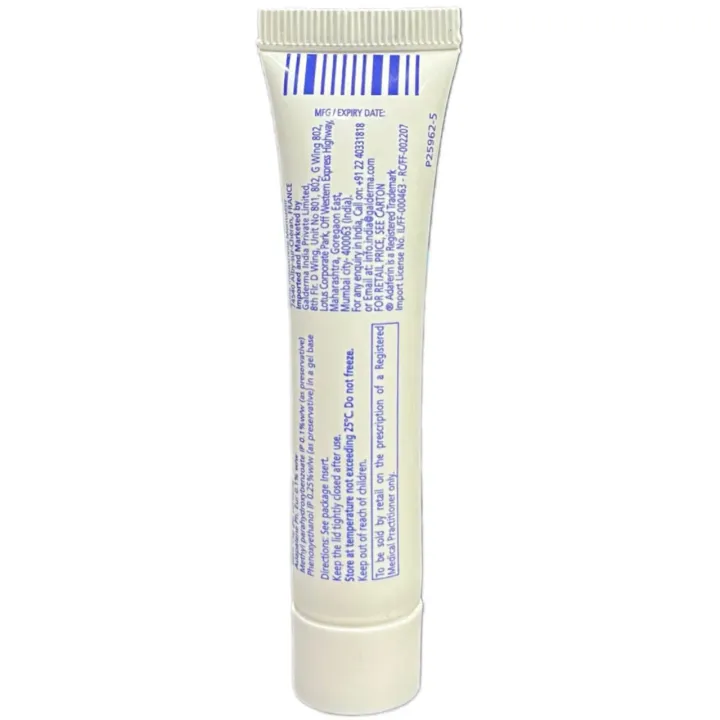 Adaferin Gel 15gm product image