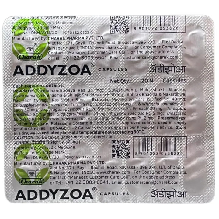 Addyzoa Capsule product image