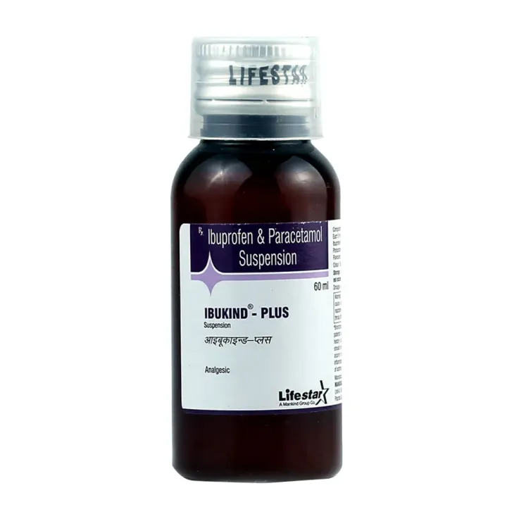 Adiflam Plus Suspension 60ml product image