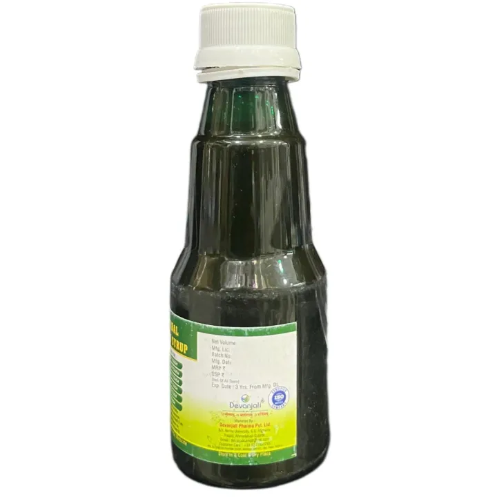 Adutus Cough Syrup 120ml product image