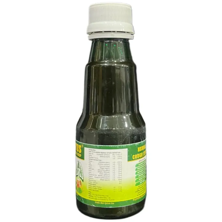 Adutus Cough Syrup 120ml product image