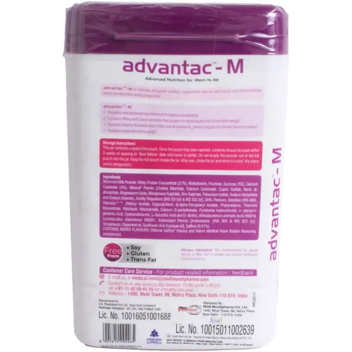Advantac M Powder 400 Gm product image