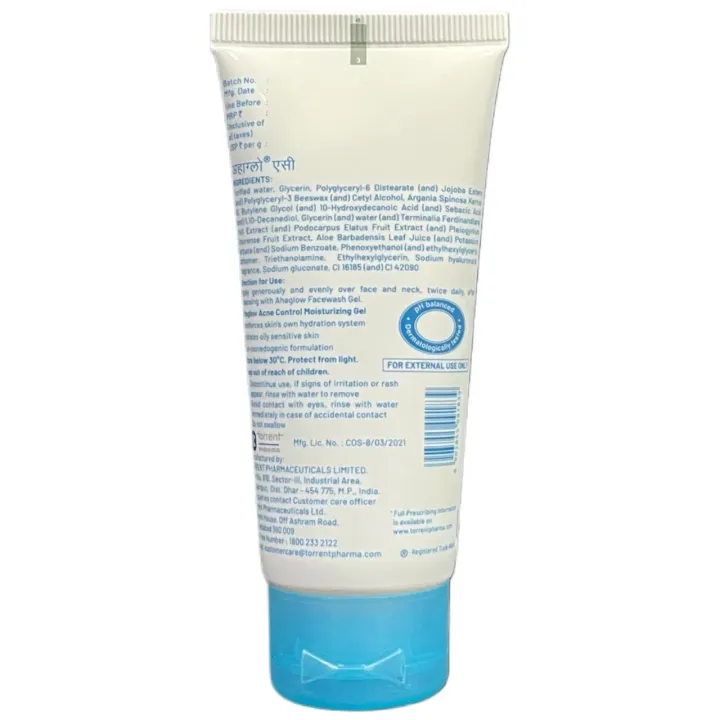 Ahaglow Ac Acne Control Moist Gel 50gm product image