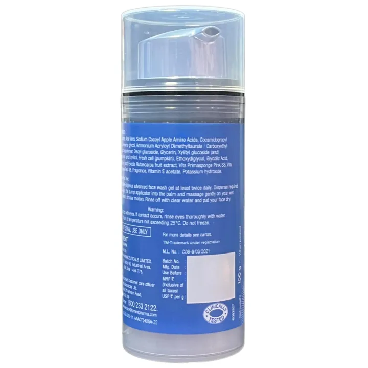 Ahaglow Glogeous Advanced Face Wash Gel 100gm product image